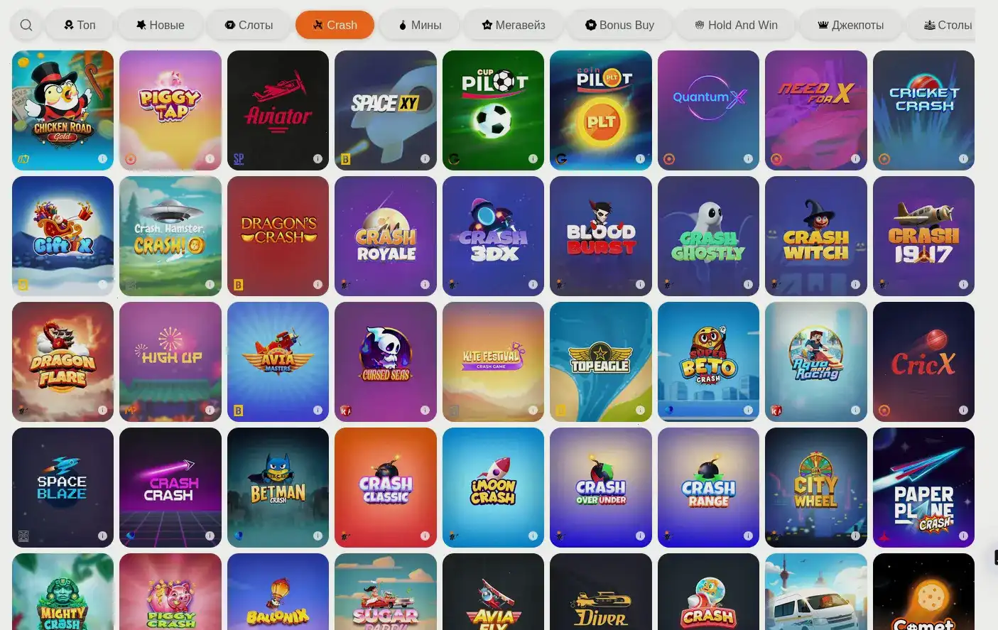 Rubin casino отзывы и поддержка